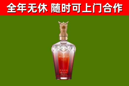 果洛州回收剑南春价格