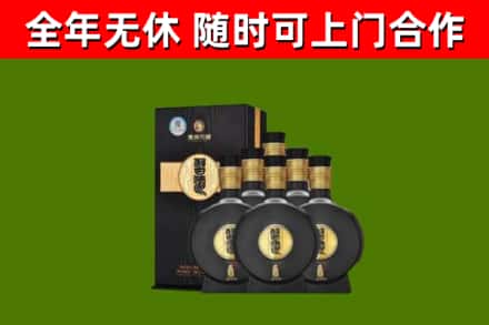 果洛州烟酒回收习酒1988.jpg