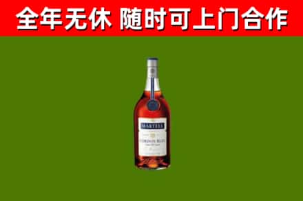 果洛州回收蓝带洋酒